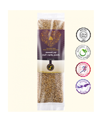 لوح السمسم مع العسل و التوت البري (قطعة واحدة) 75 جرام 