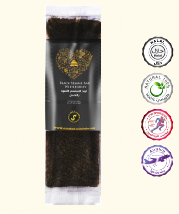لوح السمسم الأسود مع العسل (قطعة واحدة) 75 جرام لوح السمسم الأسود مع العسل (قطعة واحدة) 75 جرام