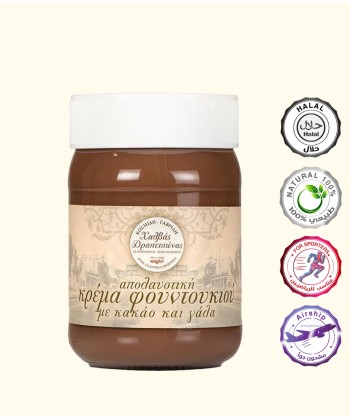 كريمة الشوكولاتة 600 جرام